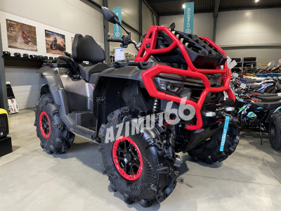 Квадроцикл CFMOTO CFORCE 1000 MV с пробегом купить в АЗИМУТ 66